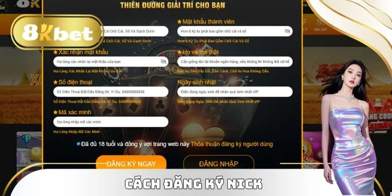 Cập nhật thông tin đăng ký 8KBET